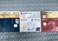 广发信用卡特定商户限额消费什么原因？