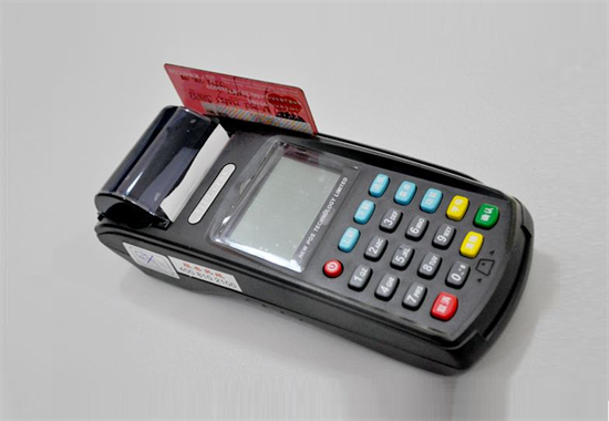 刷卡POS机办理条件(刷卡pos机办理条件是什么)
