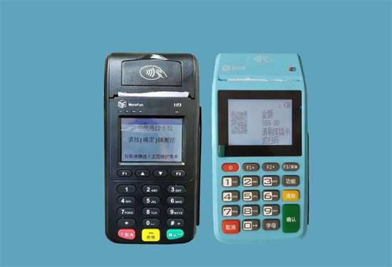 手机pos机刷信用卡（手机pos机刷信用卡5000手续费多少）
